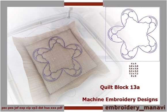 Quilt Block 13a Embroidery Review