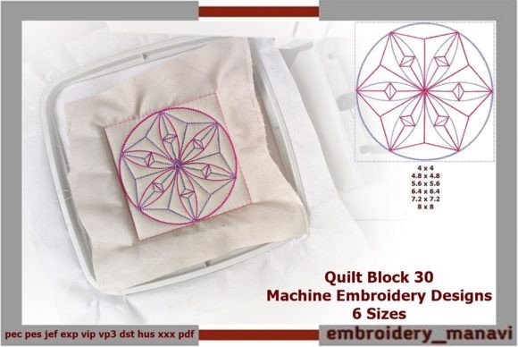 Quilt Block 30: A Versatile Embroidery Design for Creative Sellers